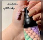 پرایمر رنگین کمانی جامتام - تصویر 6