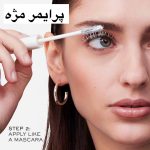 پرایمر مژه بست Best - تصویر 4