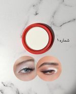 سایه چشم و ابرو مهرونا - تصویر 2