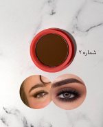سایه چشم و ابرو مهرونا - تصویر 3