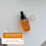 روغن مو آرگان انزو اورجینال - تصویر 2