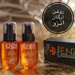 روغن مو آرگان انزو اورجینال