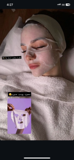 ماسک ورقه ای جلبک سبز بیوآکوا BIOAQUA - تصویر 4