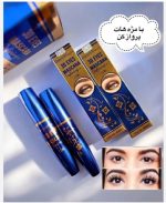 ریمل اصلی دایسل (اورجینال) - تصویر 7