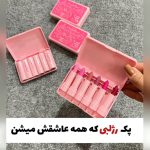 پک رژ لب جامد باربی دراگون اورجینال