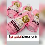 ماسک مو بدون سولفات نیم کیلویی فنسیلین اصلی