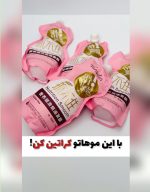 ماسک مو بدون سولفات نیم کیلویی فنسیلین اصلی