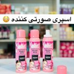 اسپری صورتی کننده صورت و کل بدن