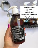 شامپو بدن سفیدکننده درمانی (اورجینال) - تصویر 5