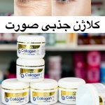 کرم کلاژن جوانساز و ضدپیری و ترمیم کننده