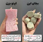 ‎لیف جادویی اسفنجی لایه بردار صورت و بدن کره ای اورجینال - تصویر 2