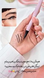 خط چشم ماژیکی اورجینال یانگمی - تصویر 2