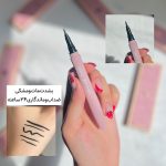 خط چشم ماژیکی اورجینال یانگمی - تصویر 3