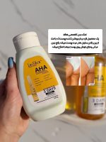 نمک بدن و صورت AHA حجم 430 گرم - تصویر 4