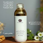 کرم روشن کننده فوری و دائمی درمانی هیون داو(اورجینال) - تصویر 4