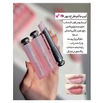 بالم لب دیور - تصویر 2