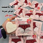 صابون اسکراب کاریته(مخصوص بیکینی و کل بدن) - تصویر 9