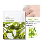 ماسک ورقه ای جلبک سبز بیوآکوا BIOAQUA - تصویر 2
