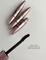 ریمل حجم دهنده فوق مشکی گابرینی(اوورجینال)مدل Lash Exceptional - تصویر 3
