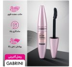 ریمل حجم دهنده فوق مشکی گابرینی(اوورجینال)مدل Lash Exceptional - تصویر 2