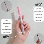 رژلب و خط لب دوطرفه کره ای🧈 - تصویر 3