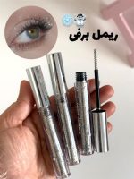 ریمل سوزنی شاین دار برفی