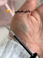 ریمل سوزنی شاین دار برفی - تصویر 4