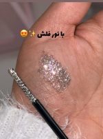 ریمل سوزنی شاین دار برفی - تصویر 5