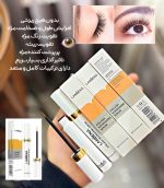 سرم تقویت مژه و ابرو لانبنا (اورجینال) - تصویر 2
