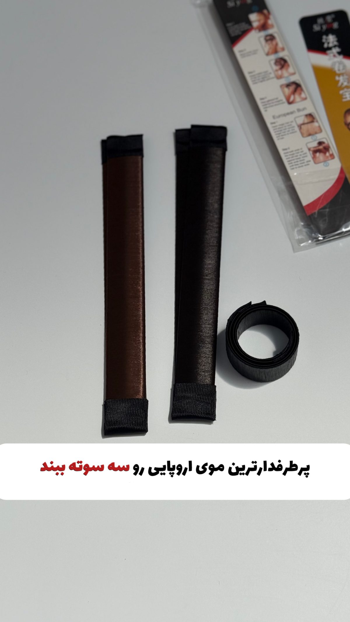 IMG_8757 بامتل خط کشی اورجینال و اصلی - تصویر 1