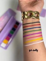 پالت هشت رنگ خط چشم رنگی - تصویر 5