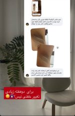 اسکراب لایه بردار رفع تیرگی کوجیک اسید و زردچوبه - تصویر 8