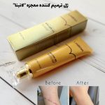ژل ترمیم کننده معجزه “ لانبنا ” اورجینال