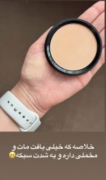 پنکک مات و مخملی فول کاور مهرونا - تصویر 6