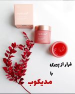 ژل کرم جوانساز و آبرسان کلاژن مدی کیوب Medicube حجم 110 میل اورجینال - تصویر 3