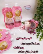 ماسک مو بدون سولفات نیم کیلویی فنسیلین اصلی - تصویر 2