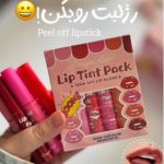 پیلاف لب برچسبی
