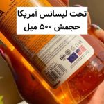 سرم Aha بدن - تصویر 3