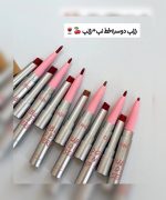 رژلب و خط لب دوطرفه کره ای🧈