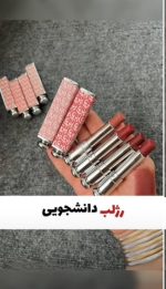 رژلب جامد مخملی پیچی دوپ Dior