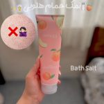 نمک بدن هلو بیواکوا