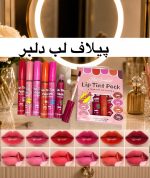 پیلاف لب برچسبی 24 ساعته - تصویر 5