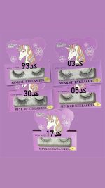 مژه مصنوعی سه بعدی - تصویر 3