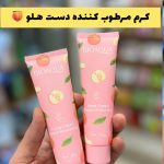 ‎ کرم مرطوب کننده و آبرسان هلو بیوآکوا اورجینال