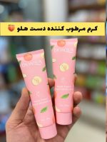 ‎ کرم مرطوب کننده و آبرسان هلو بیوآکوا اورجینال