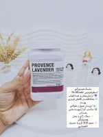 ماسک هیدروژلی دکتر مینایر (اورجینال) - تصویر 2