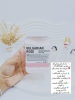 ماسک هیدروژلی دکتر مینایر (اورجینال) - تصویر 4