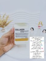 ماسک هیدروژلی دکتر مینایر (اورجینال) - تصویر 5