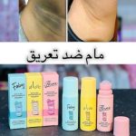 مام رولی تایلامی ماکارون