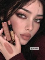 رژ لب جامد مات و مخملی طرح دیور - تصویر 3